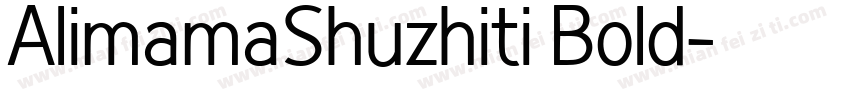 AlimamaShuzhiti Bold字体转换